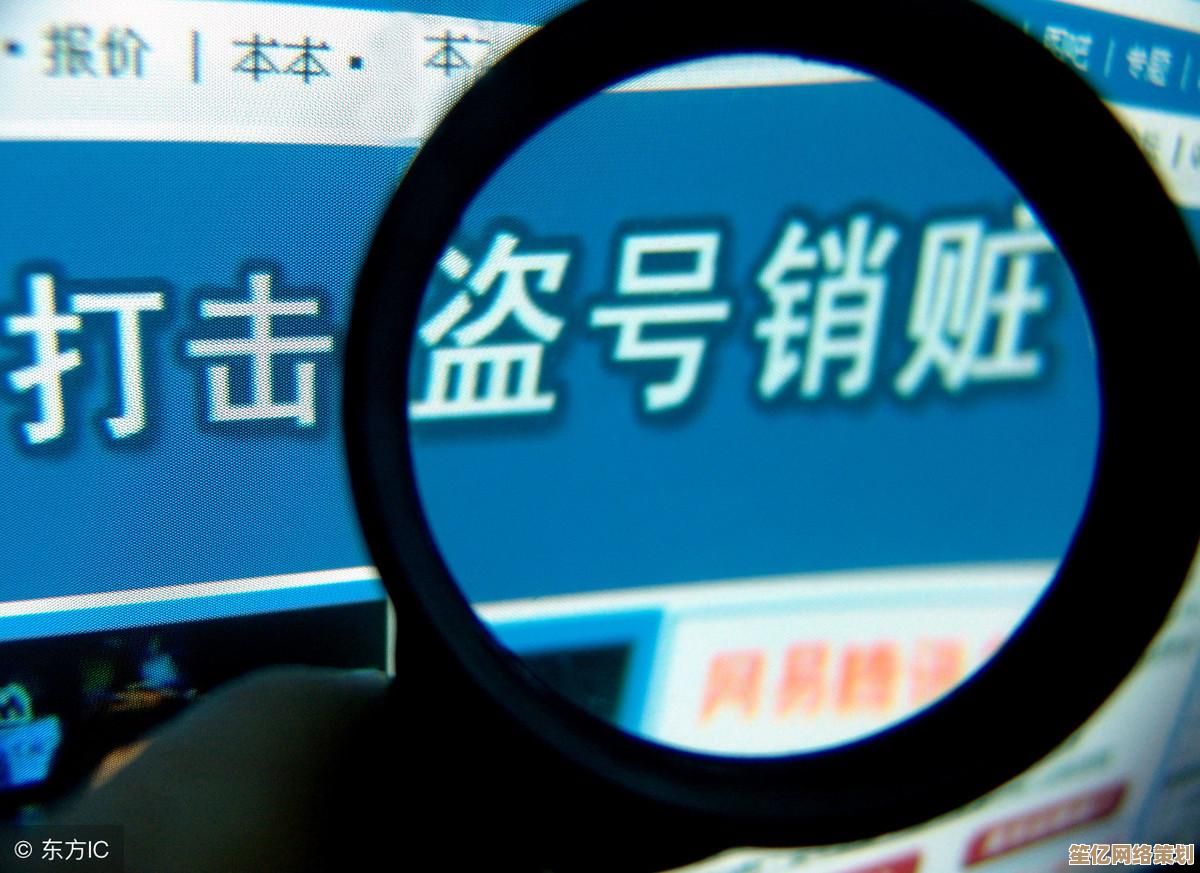 注册电子邮箱，开启便捷网络生活新体验