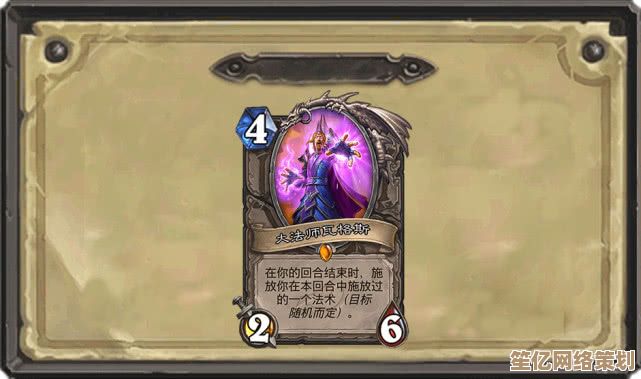 墨意卡牌冒险《Inkborn》2025年7月29日登陆Steam，随机构筑无尽策略挑战